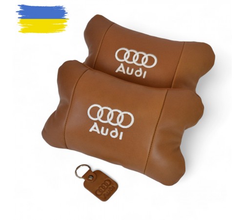 Набір із двох подушок на підголівник Audi, з натуральної коричневої шкіри, Подарунок чоловікові водієві
