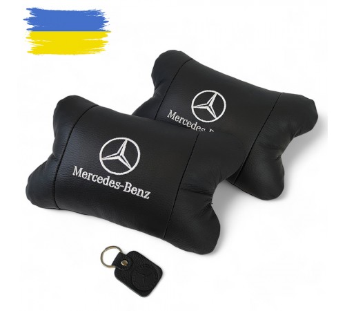 Набір Мерседес 2шт, натуральна шкіра, подушки на підголівник для авто з логотипом Mercedes-Benz