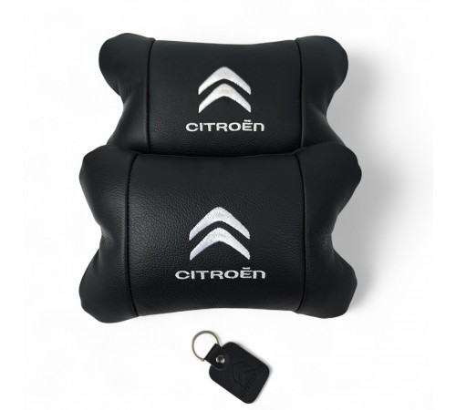 Набір шкіряних подушок Citroën з натуральної італійської шкіри + фірмовий брелок у подарунок